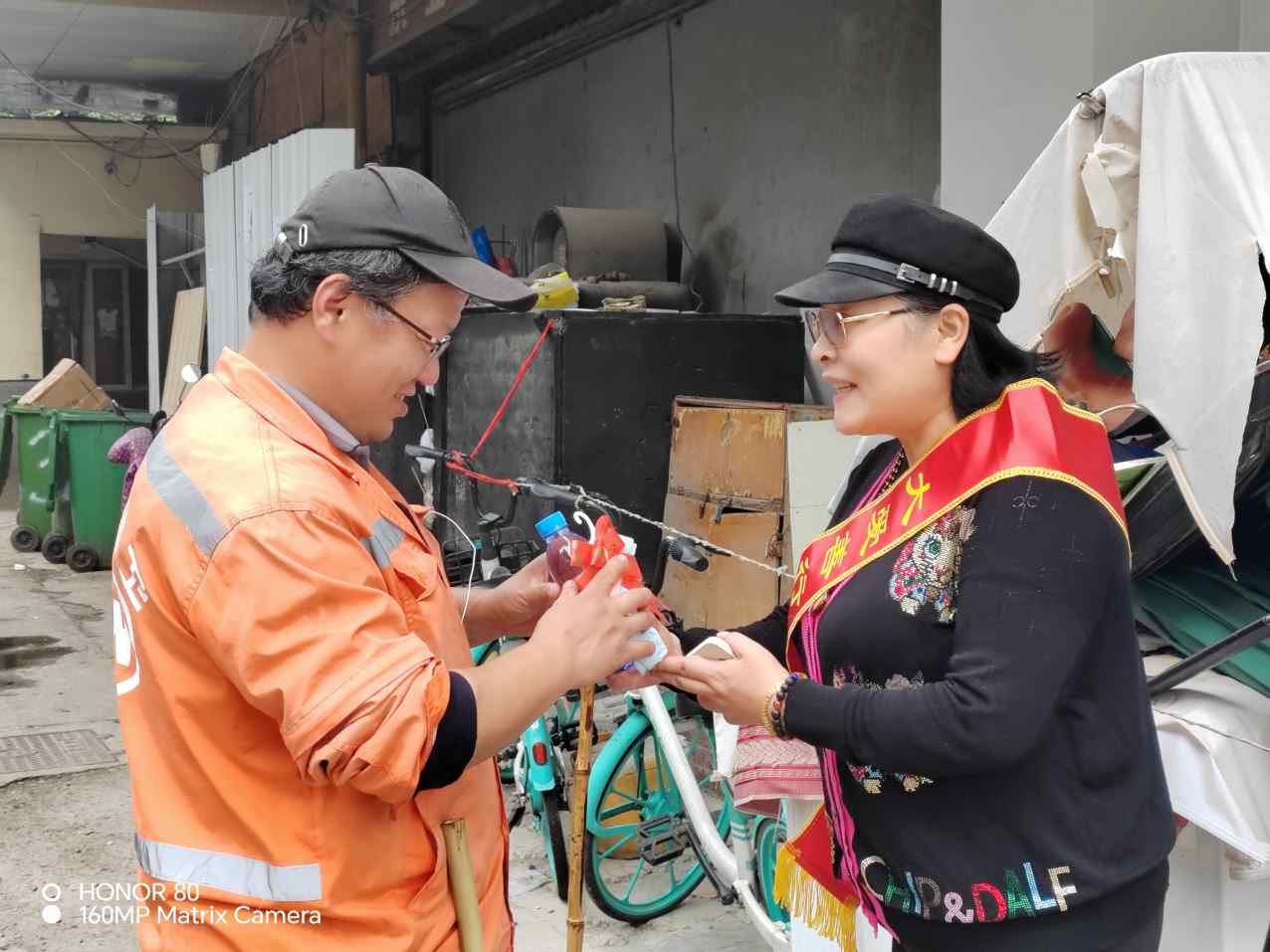 Compress_微信图片_20240505131931.jpg