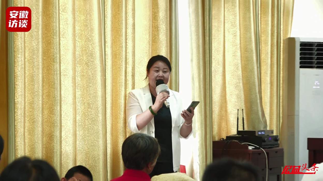 Compress_5月20日[00_02_34][20240520-165337].jpg