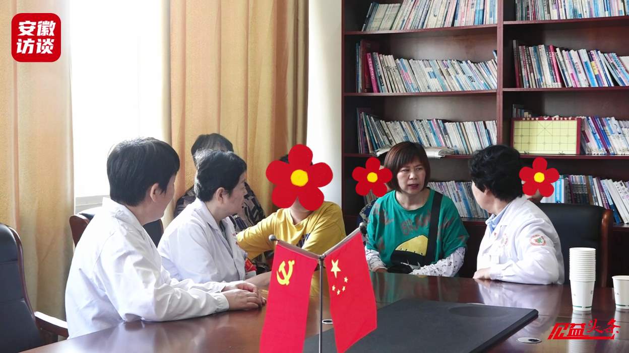 Compress_5月20日[00_04_26][20240520-170345].jpg