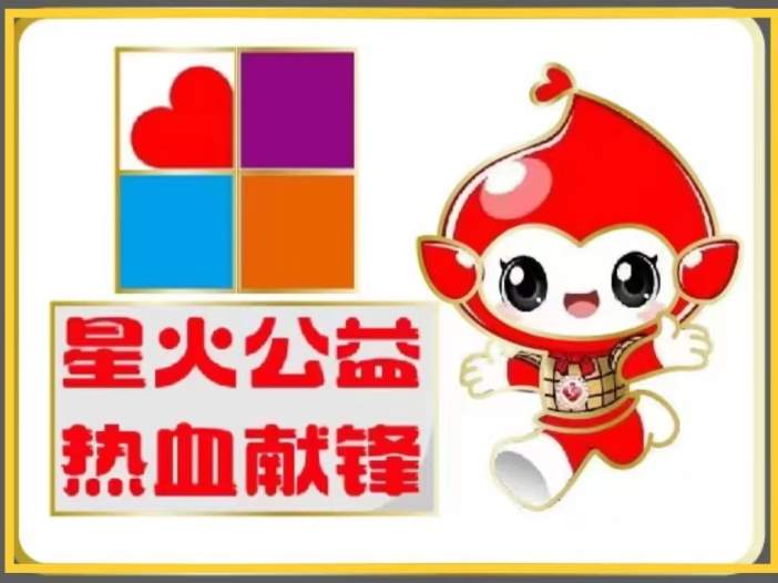 Compress_微信图片_20240611135228.jpg