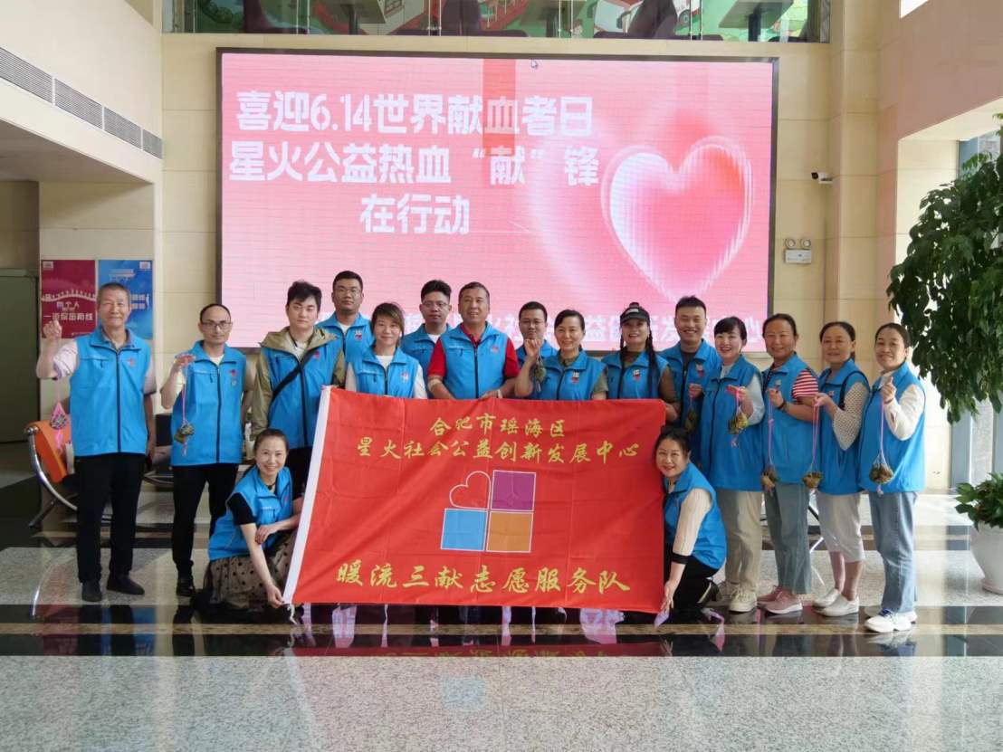 Compress_微信图片_20240611163647.jpg
