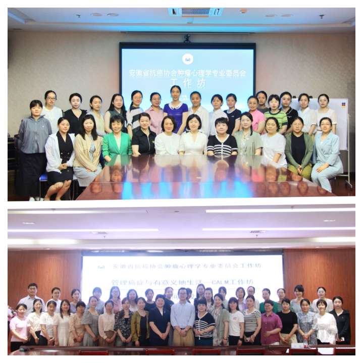 Compress_未命名.jpg