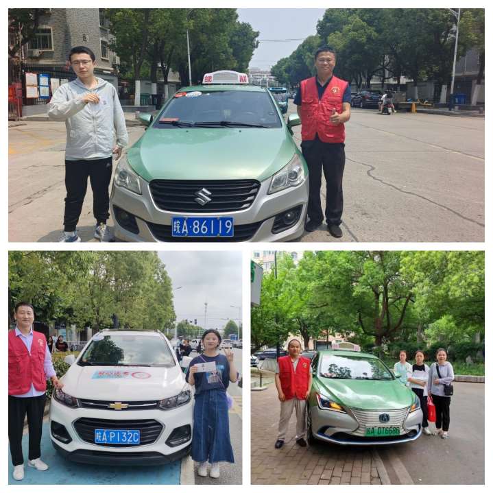 Compress_微信图片_20240618111458.jpg