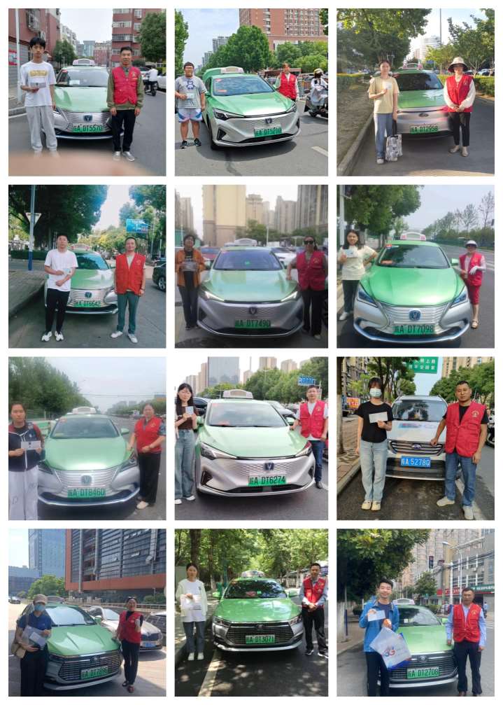 Compress_微信图片_20240618111505.jpg