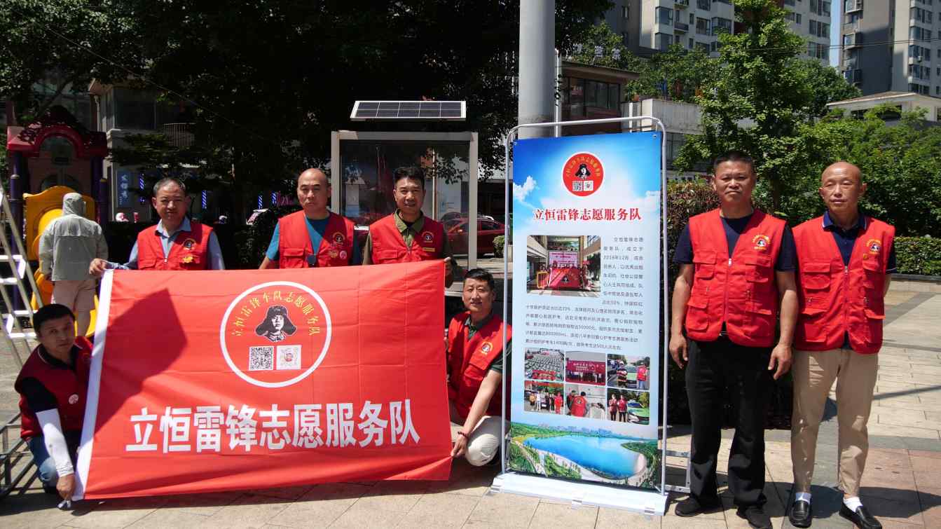 Compress_微信图片_20240618111422.jpg