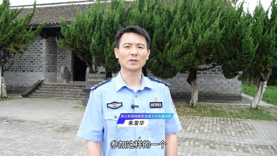 Compress_微信图片_20240703153731.jpg