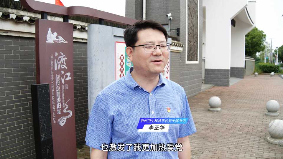 Compress_微信图片_20240703153738.jpg