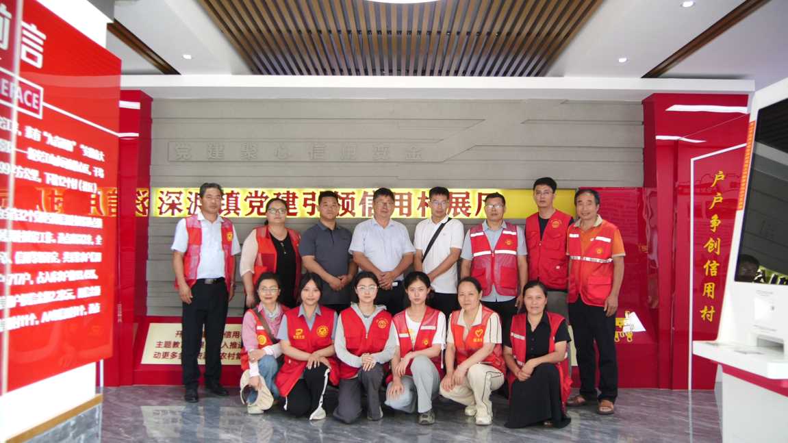 Compress_图片16.jpg
