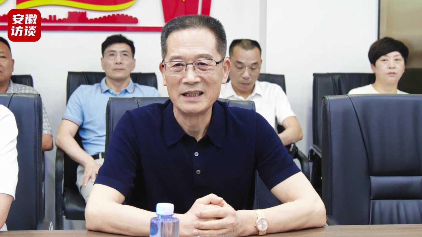 Compress_合肥市温州商会组织安徽省域温州商会赴湖南[00_00_53][20240713-020202].jpg