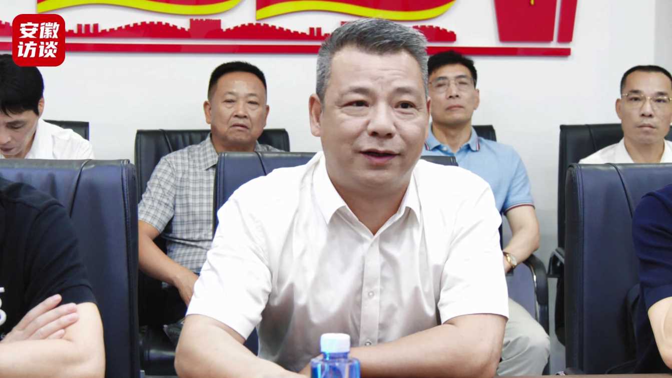 Compress_合肥市温州商会组织安徽省域温州商会赴湖南[00_02_16][20240713-020348].jpg