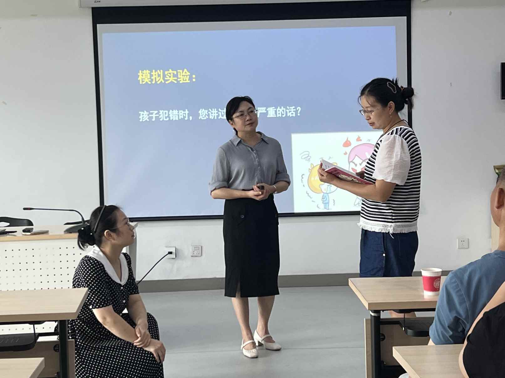 Compress_图片2.jpg