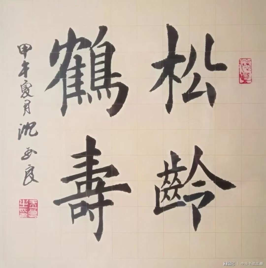微信图片_20240826194143.jpg