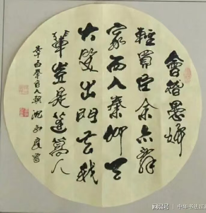 微信图片_20240826194147.jpg