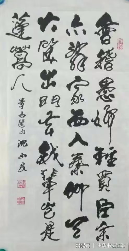 微信图片_20240826194138.jpg