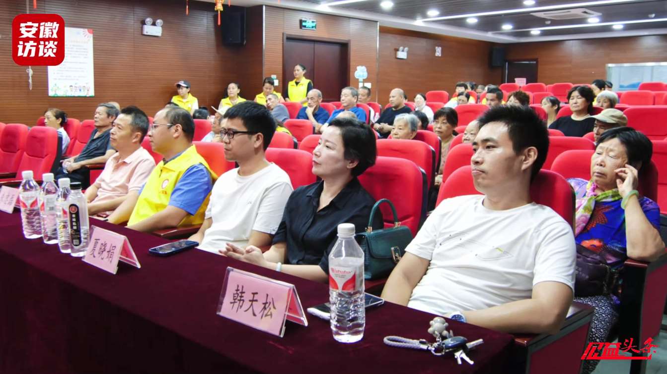 Compress_乐善公益联合爱心企业开展“情暖中秋 关爱[00_00_38][20240911-202506].jpg