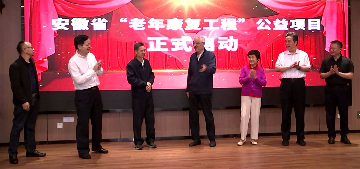 Compress_微信图片_20240928210056.jpg