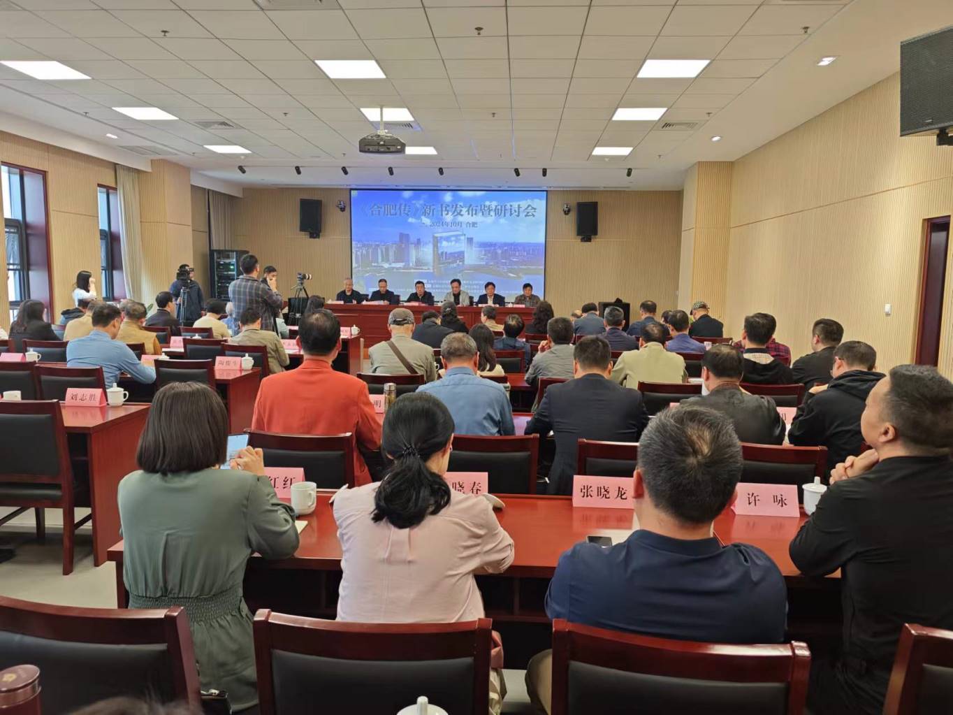 1728625559866016.jpg Compress_1.jpg