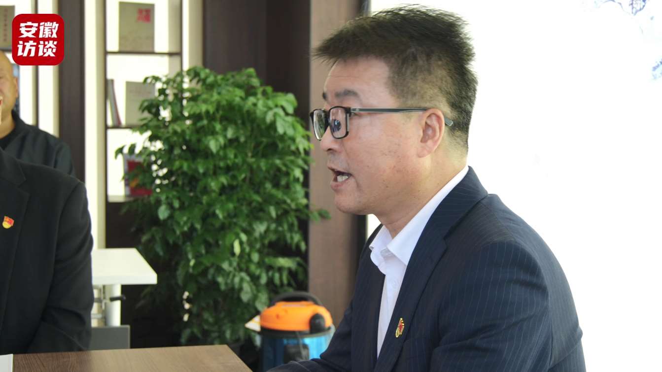 Compress_安徽国盾保安集团乔迁新址，开启发展新篇章[00_00_56][20241025-205409].jpg