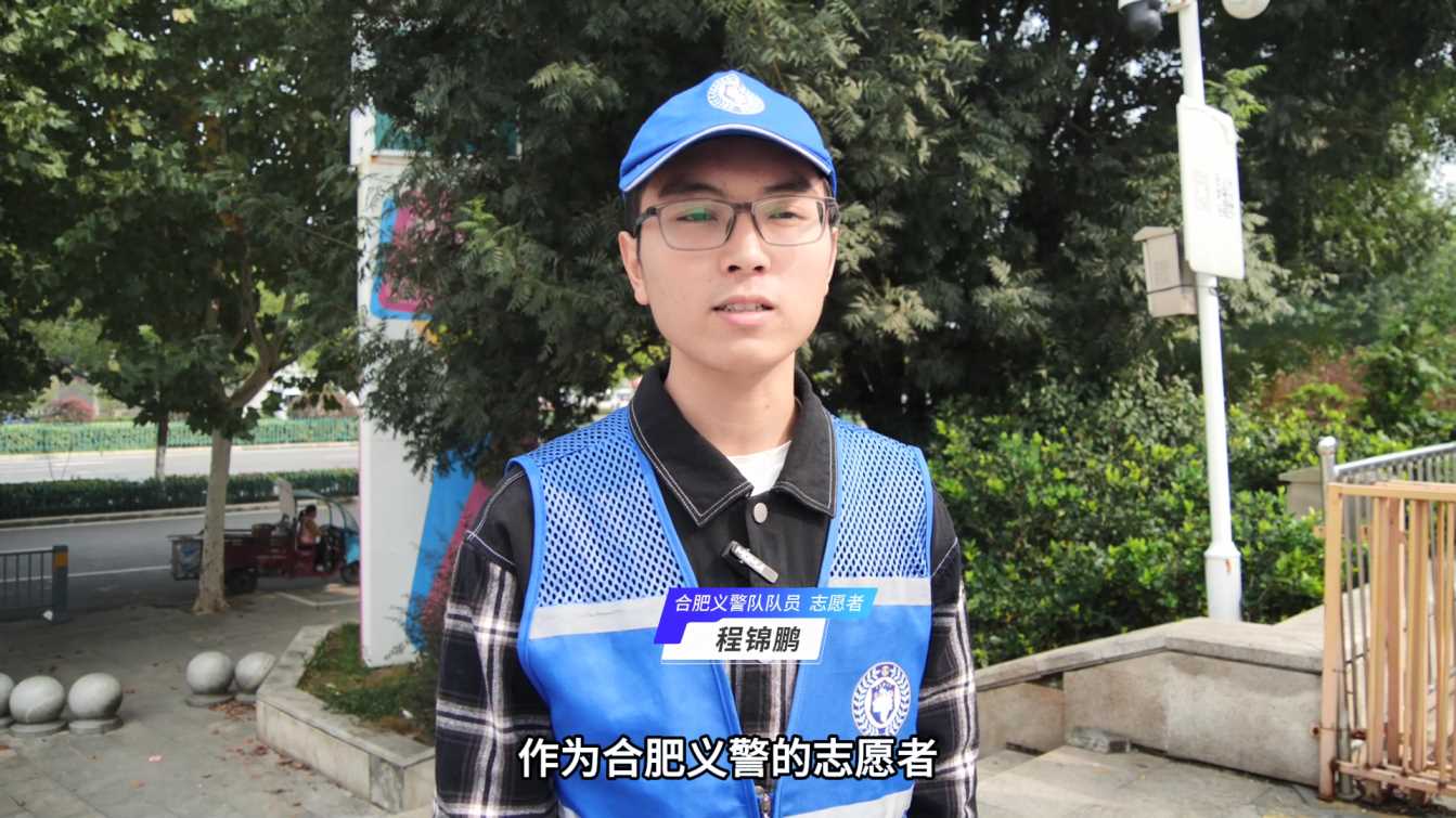 Compress_10月29日[00_01_32][20241029-182324].jpg