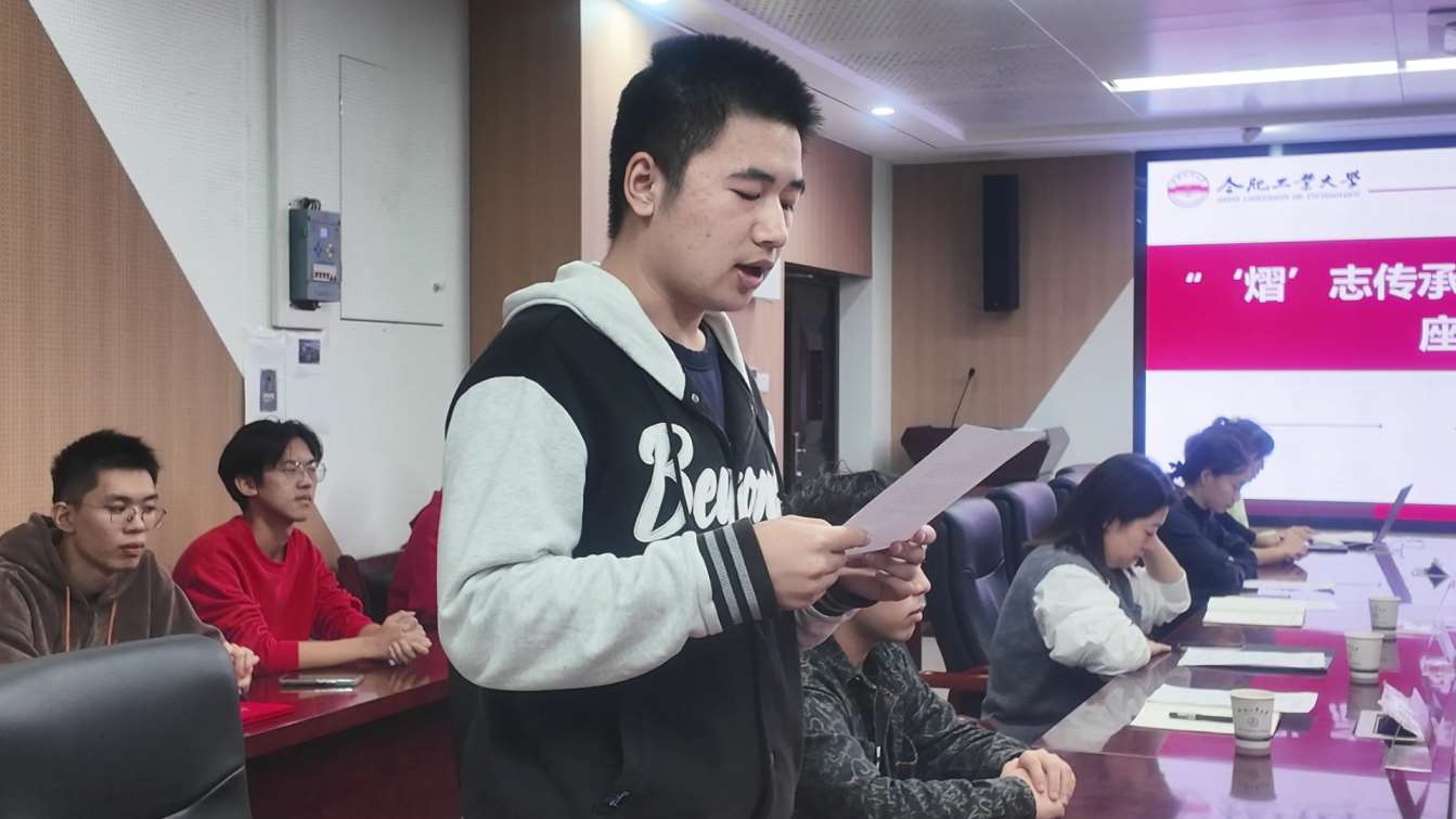 Compress_微火成炬，莘莘学子奉献于行[00_00_48][20241105-232217].jpg
