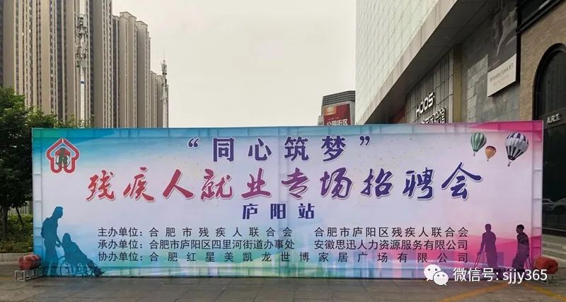 微信图片_20241120194412.jpg