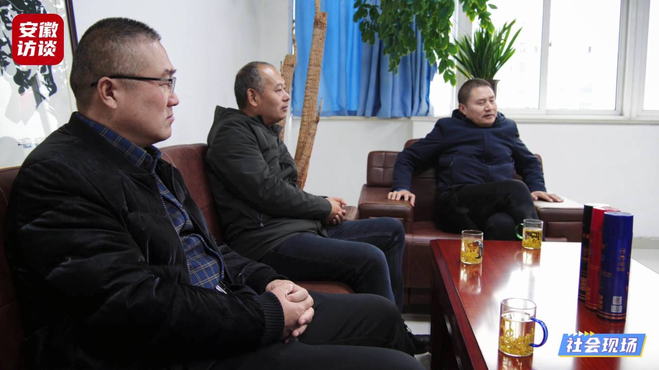 Compress_合肥涡乡汇服务平台：走访老乡企业 共叙乡[00_00_55][20241211-003125].jpg
