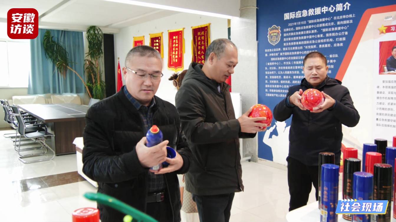 Compress_合肥涡乡汇服务平台：走访老乡企业 共叙乡[00_01_42][20241211-003253].jpg