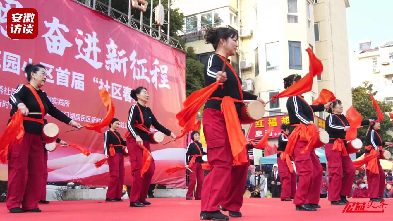 Compress_12月19日 (1)(1)[00_00_11][20241219-193917].jpg