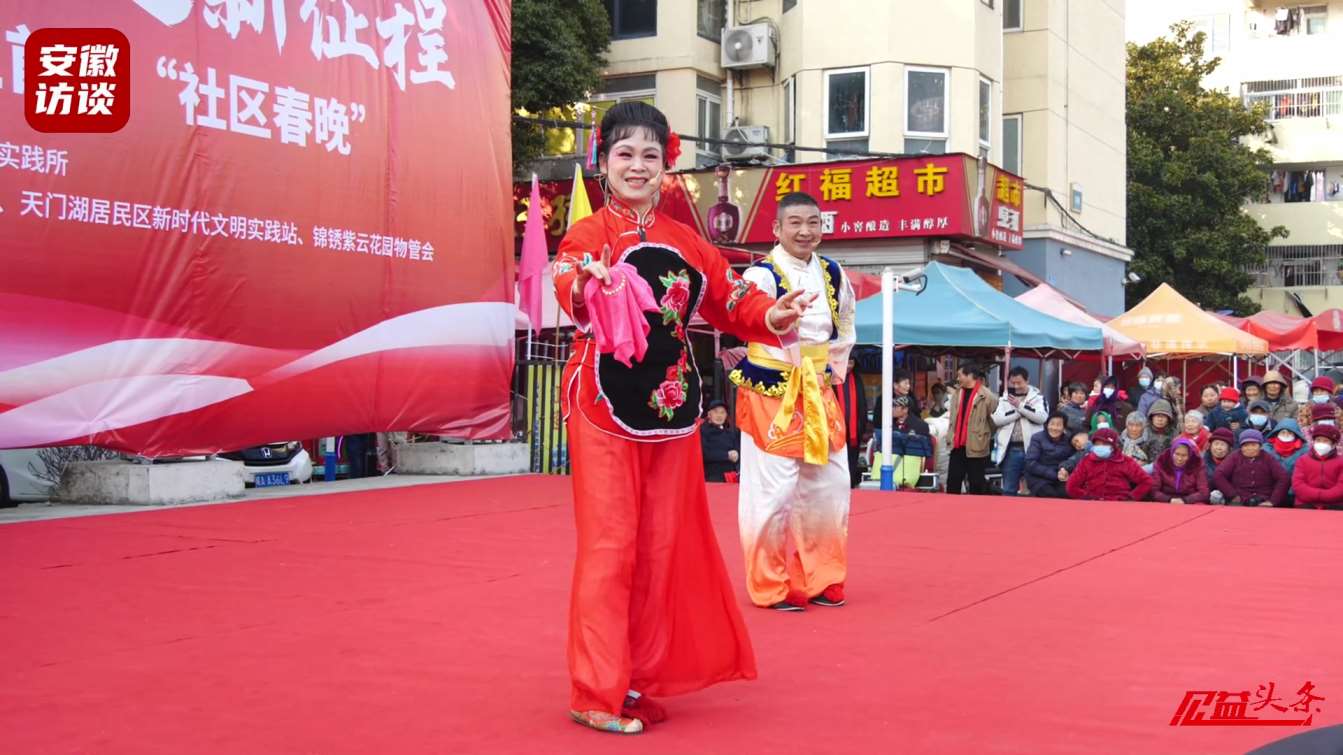 Compress_12月19日 (1)(1)[00_02_59][20241219-194548].jpg