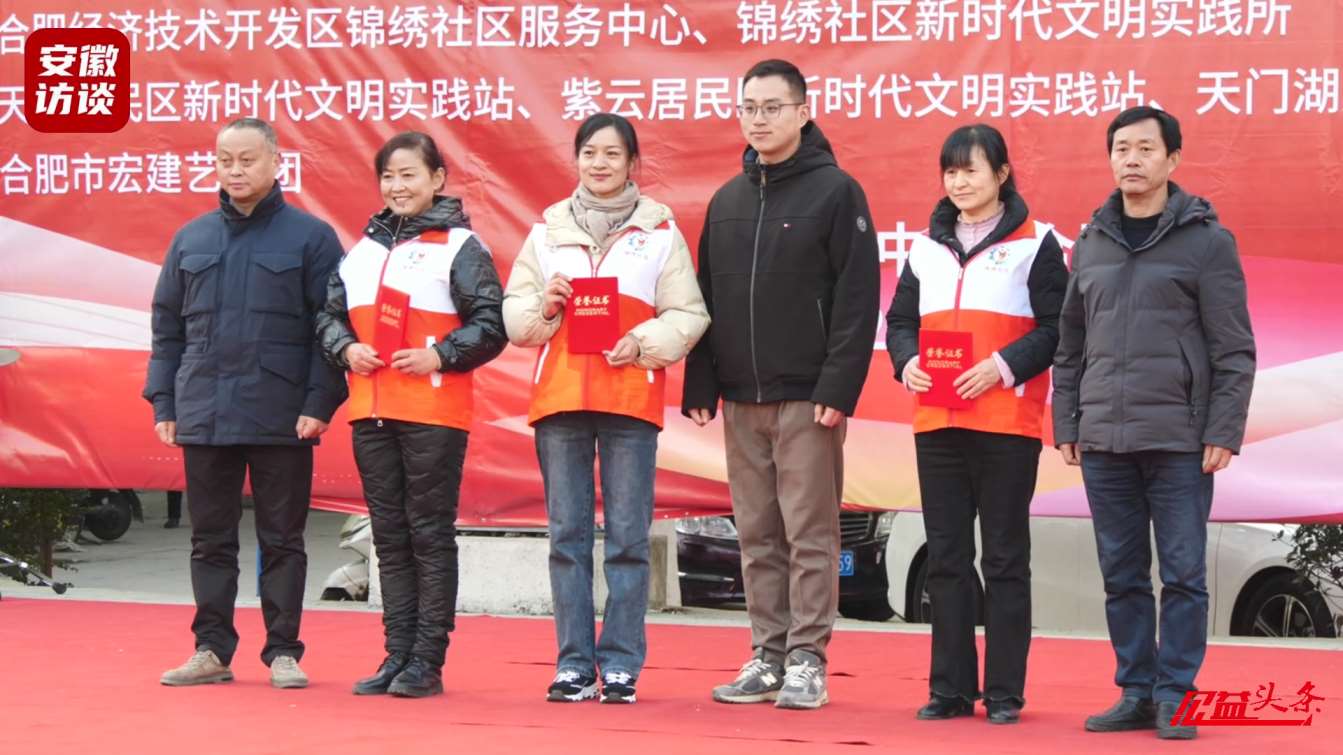 Compress_12月19日 (1)(1)[00_02_55][20241219-194528].jpg