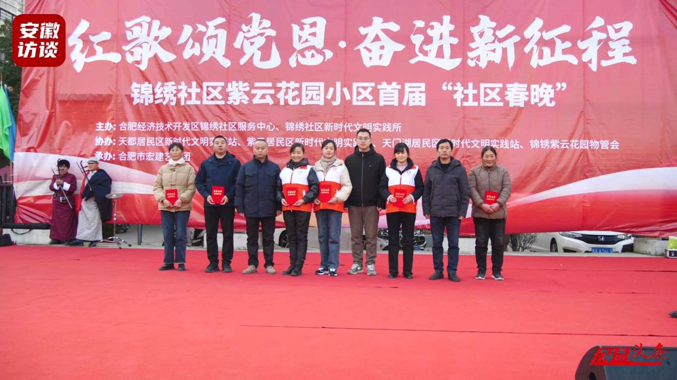 Compress_12月19日 (1)(1)[00_02_58][20241219-194536].jpg
