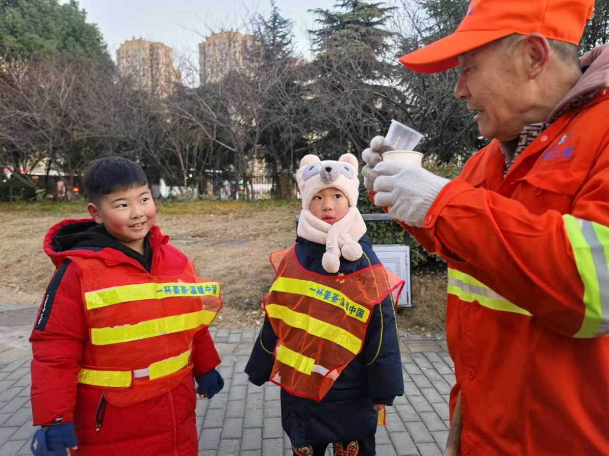 Compress_微信图片_20241230013512.jpg
