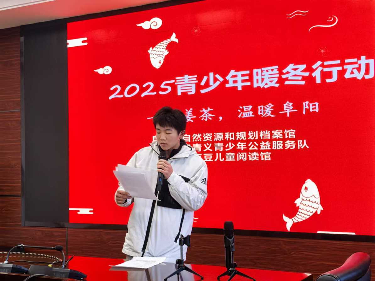 Compress_微信图片_20241230013633.jpg
