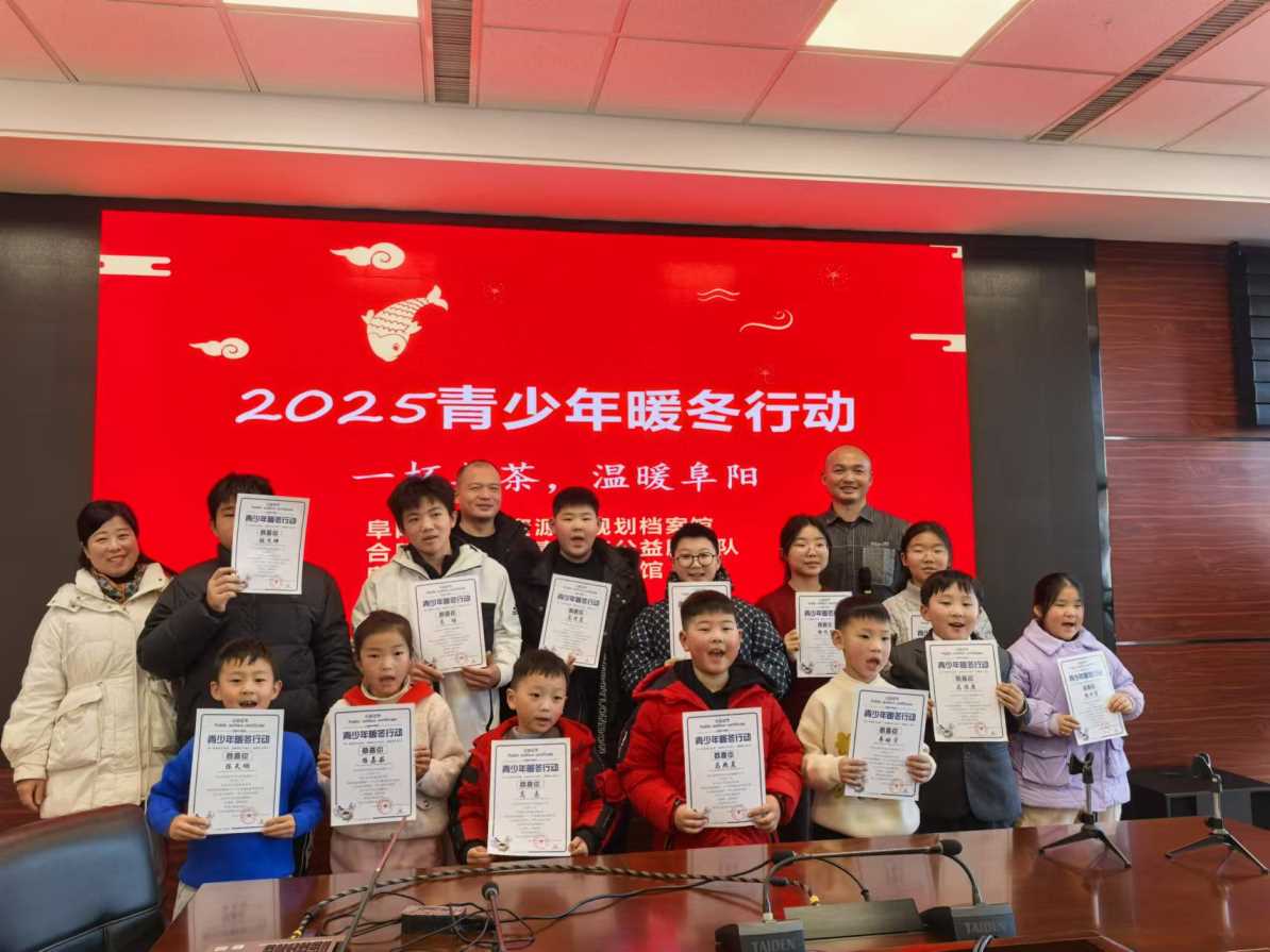 Compress_微信图片_20241230013819.jpg