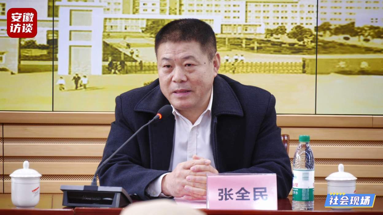 Compress_芜湖市硬笔书法[00_00_22][20241231-231041].jpg