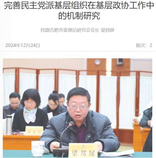 Compress_图片2.jpg