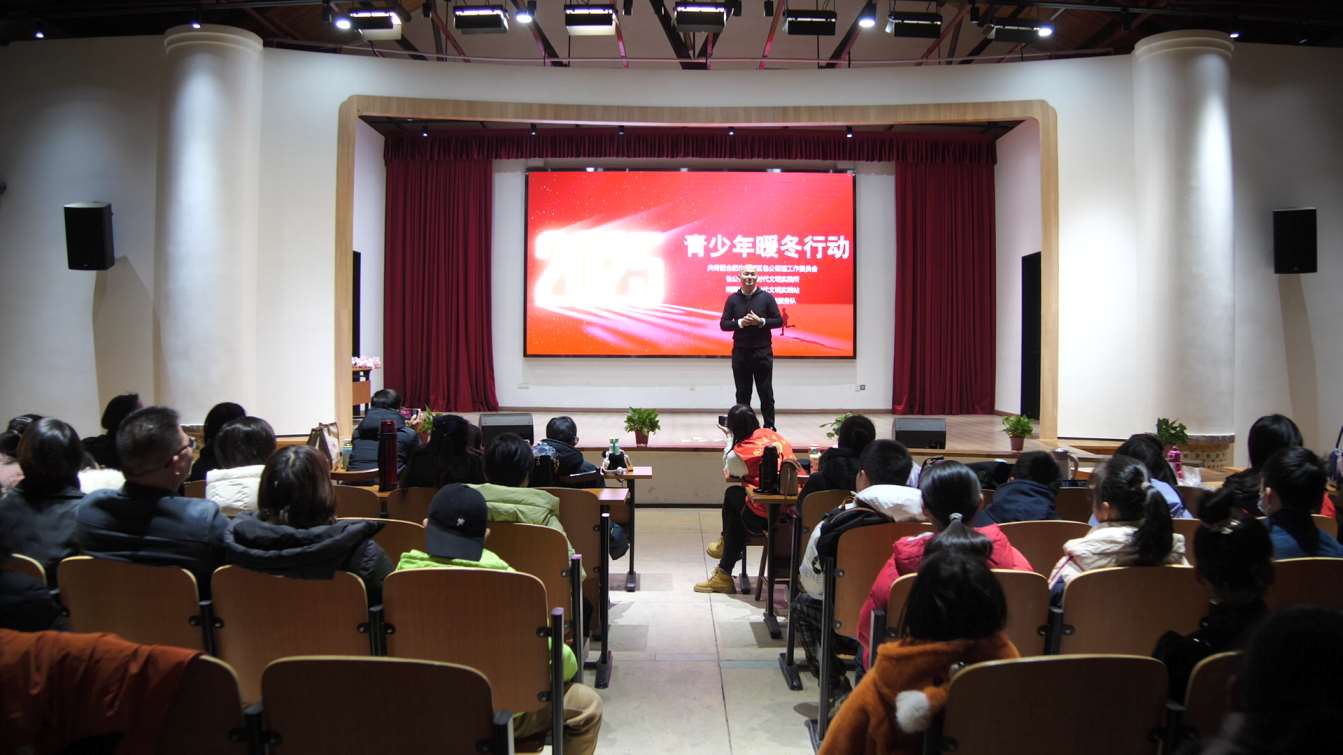 Compress_P1280146[00_00_02][20250101-225027].jpg