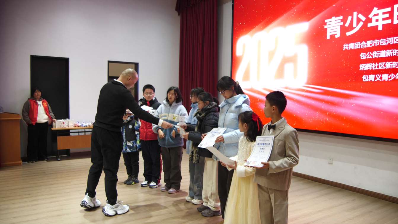 Compress_P1280216[00_00_10][20250101-230232].jpg