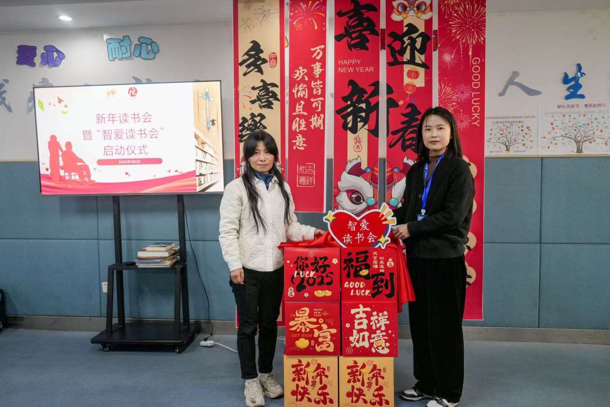 Compress_图片3.jpg