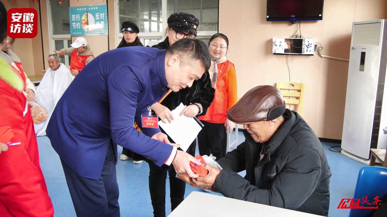 Compress_弘扬雷锋精神，传递温暖爱心——合肥市庐阳[00_02_02][20250108-212020].jpg