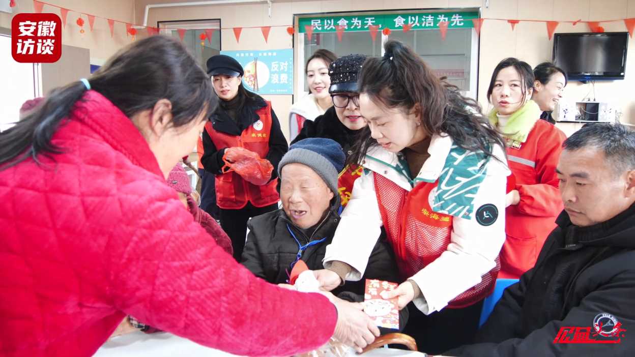 Compress_弘扬雷锋精神，传递温暖爱心——合肥市庐阳[00_02_04][20250108-212026].jpg