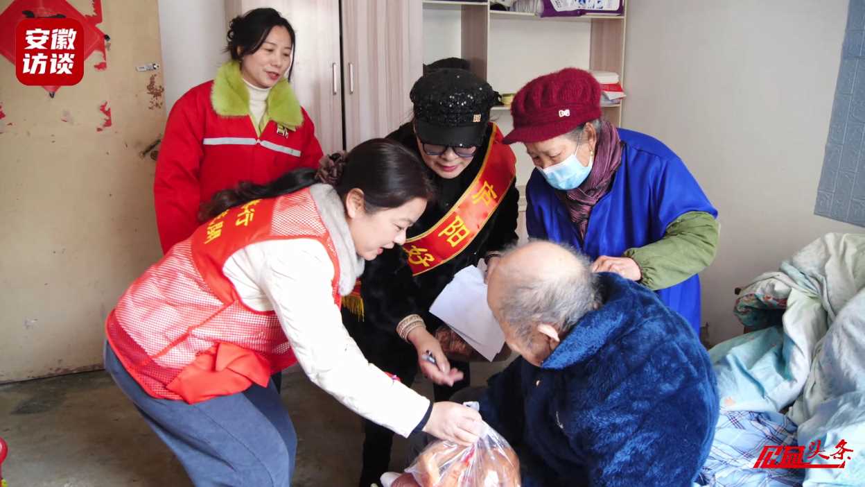 Compress_弘扬雷锋精神，传递温暖爱心——合肥市庐阳[00_02_56][20250108-212127].jpg