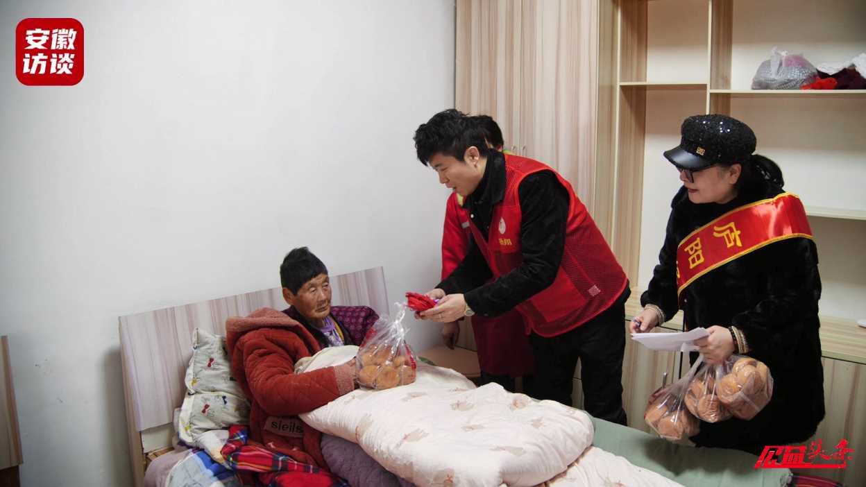 Compress_弘扬雷锋精神，传递温暖爱心——合肥市庐阳[00_03_01][20250108-212206].jpg