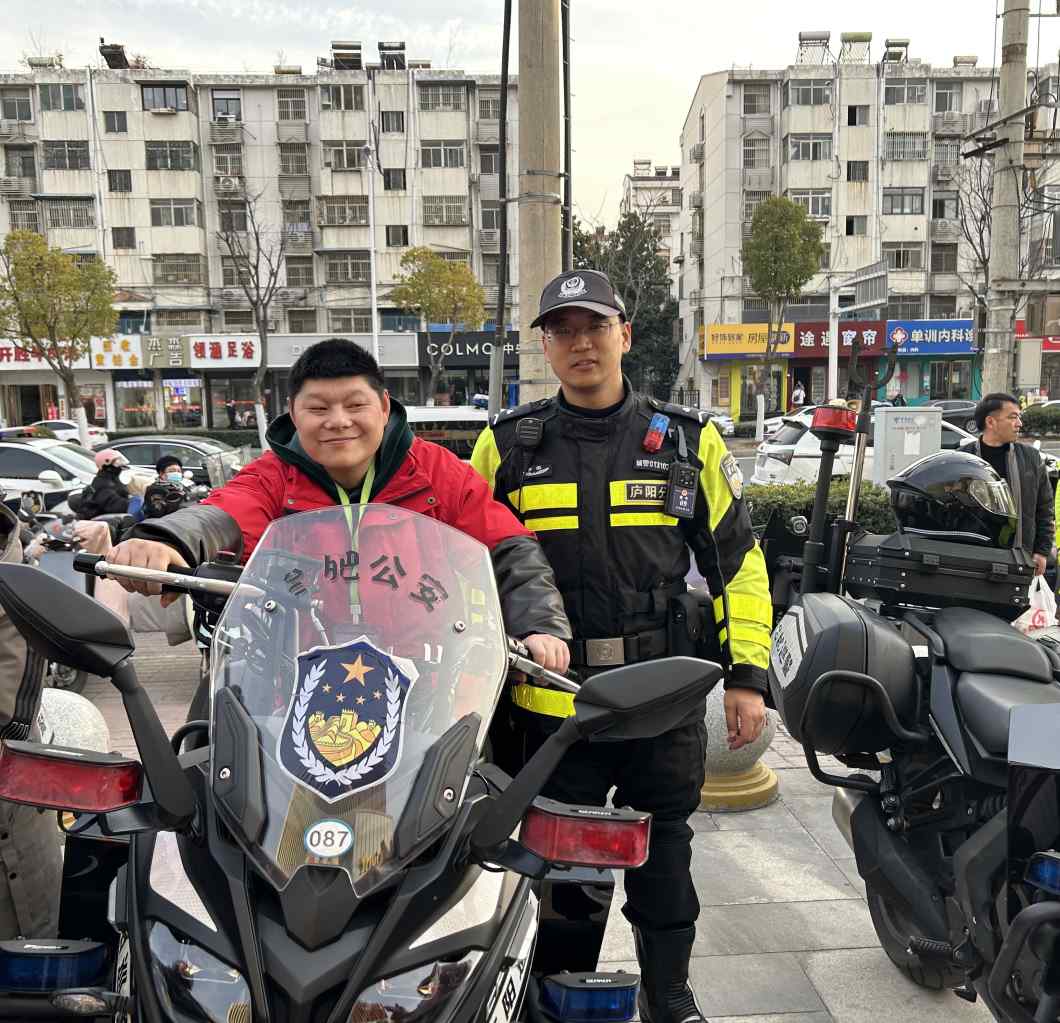Compress_微信图片_20250111012058.jpg