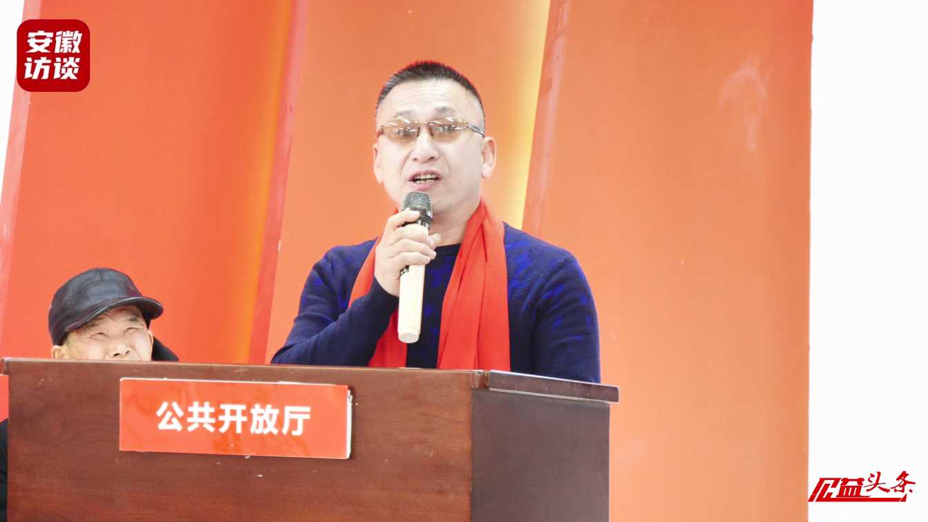Compress_合肥经开区好人工作室开展“我爱我家 我爱[00_02_16][20250111-153400].jpg