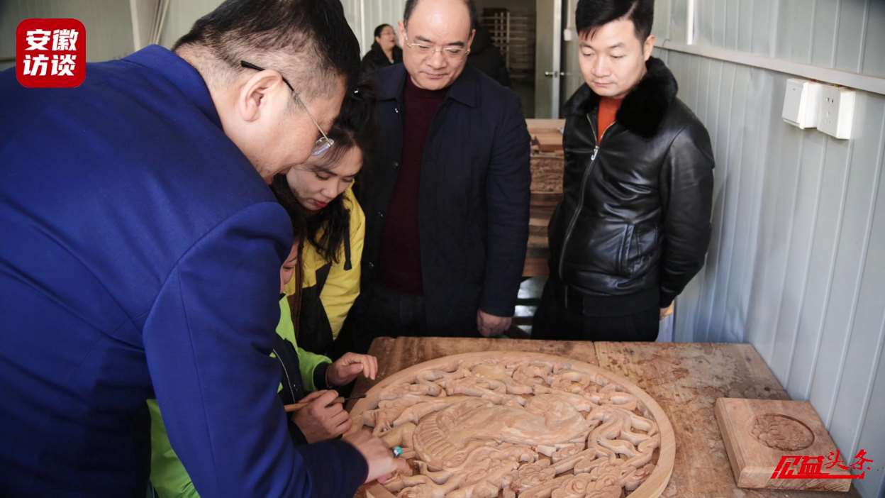 Compress_公益携手企业，共筑爱心之路：大爱善行公益[00_00_56][20250115-011727].jpg