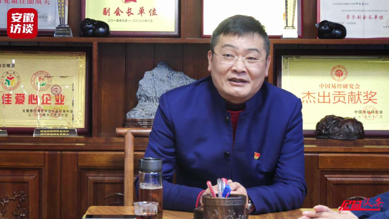 Compress_公益携手企业，共筑爱心之路：大爱善行公益[00_01_12][20250115-011752].jpg