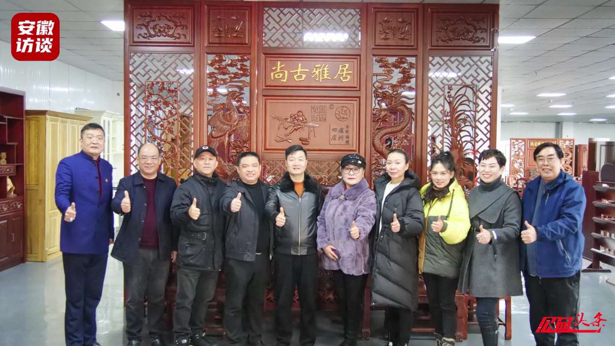 Compress_公益携手企业，共筑爱心之路：大爱善行公益[00_02_55][20250115-012035].jpg