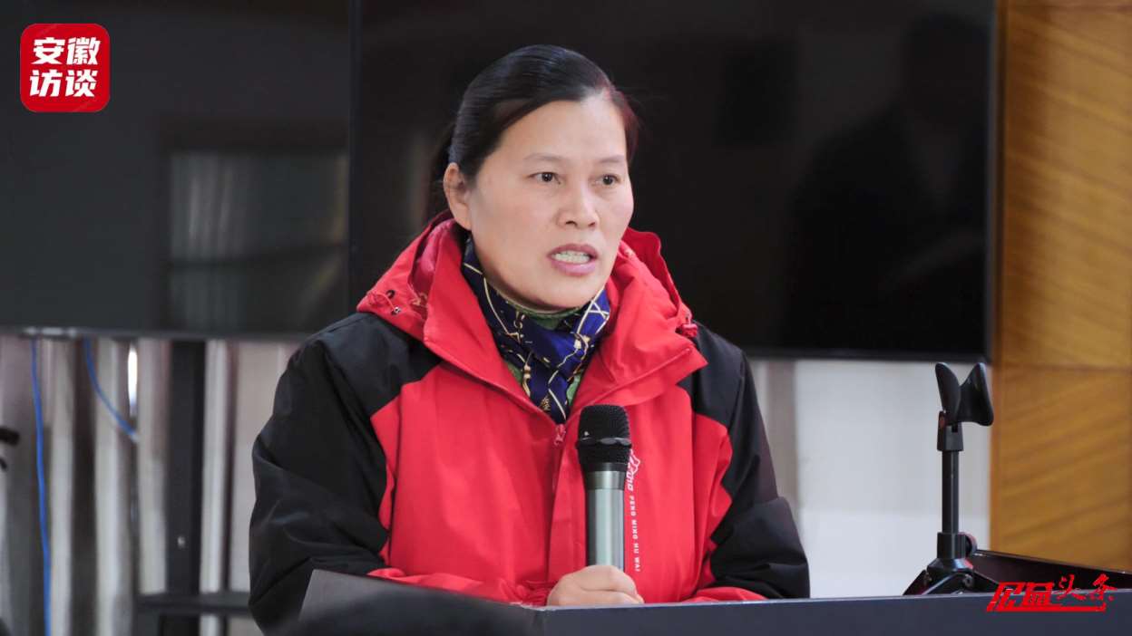 Compress_公益力量汇聚，荣耀与展望同行  肥东好人[00_00_46][20250115-014109].jpg