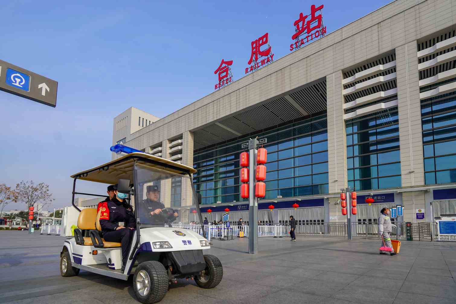Compress_微信图片_20250115081037.jpg
